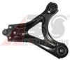 FORD 1102949 Track Control Arm